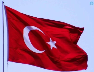Η Τουρκία ανακάλεσε την πρέσβειρά της στην Ουγκάντα εξαιτίας ενός... φορέματος (φωτο)